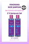 PANORAMA Professional Mor Şampuan ve Saç Bakım Seti 8 Özel Yağ 400ml X2 Şampuan Zengin Menekşe Pigmentleri