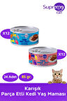 Supreme Cat Karışık Parça Etli Konserve  Kedi Yaş Maması 85 gr
