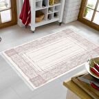 Dekoreko Kaymaz Taban Djt Mutfak Halısı Yıldız Deri Saçaklı Modern M5076