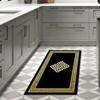 Dekoreko Kaymaz Taban Djt Mutfak Halısı Yıldız Deri Modern 656M