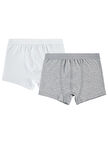 Civil Boys Erkek Çocuk 2'li Boxer Set 2-10 Yaş Gri-Beyaz