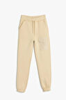 Koton Erkek Çocuk Basic Jogger Eşofman Altı Beli Bağlamalı Cep Detaylı Şardonlu