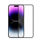 Bİ 2,5D SUPER GLASS IPHONE 14 PRO MAX EKRAN KORUYU
