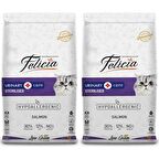 Felicia 2 Adet Adult Cat Light & Sterilised Somonlu Kısır Yetişkin Kedi Maması 2 kg x 2 = 4 kg