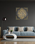 La ilahe illallah Yazılı Tablo Kare PLEKSİ 3mm  50x50 cm