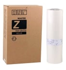 Riso S-7609-A-3 Muadil Master