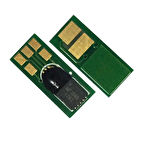 Canon CRG-040H-0461C001 Siyah Toner Chip Yüksek Kapasiteli