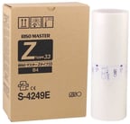 Riso S-4249-Type-33-B-4 Orijinal Master