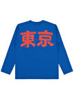 Civil Boys Tokyo Baskılı 10-13 Yaş Sweatshirt - Mavi 11-12 Yaş