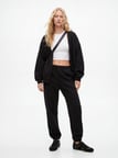 Regular Fit Lastik Paça Basic Siyah Eşofman