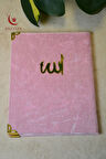 Kadife Kapaklı Allah Lafızlı 1 Adet Ekonomik Yasin Kitabı - 12x17 cm, 80 Sayfa