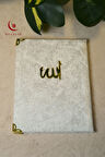 Kadife Kapaklı Allah Lafızlı 10 Adet Ekonomik Yasin Kitabı - 12x17 cm, 80 Sayfa