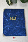 Kadife Kapaklı Allah Lafızlı 10 Adet Ekonomik Yasin Kitabı - 12x17 cm, 80 Sayfa