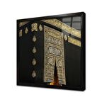 Kabe Çerçeveli Cam Tablo