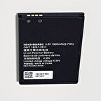 Vadafone R216 Wifi Pil Batarya HB434666RBC