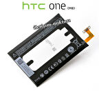 Htc One M8 Batarya 2600 Mah