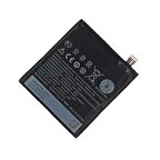 Htc Desire 10 Pro Batarya Pil