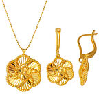 Gül Tanesi 22 Ayar İkili Altın Set