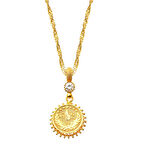 Tuğralı 14 Ayar Altın Kolye