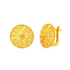 Çarkıfelek 22 Ayar Taşsız Altın Küpe