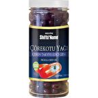 Shiffa Home Çörekotu Yağı Softjel- 1000 mg
