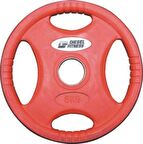 ROP4 Kauçuk Flanş 5 kg.-Kırmızı