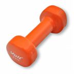 Voit DB107 Dippıng Dambıl 2KG /1VTASDB107/2K-064