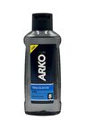 Arko Men After Shave Tıraş Kolonyası 255 Ml - Cool