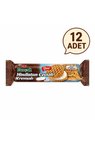 Burçak Hindistan Cevizli Kremalı Yulaflı Bisküvi 100 g x 12 Adet