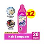 Vanish Kosla Halı Şampuanı Makine Yıkama 2'li Paket (2x850 ml)
