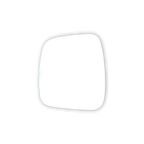 Citroen Nemo 2008-2017 Sol Dikiz Ayna Camı Isıtmasız Manuel 8151QY