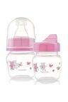 B- 20301 Çok Amaçlı Mini Bardak & Biberon 30 Ml Pembe