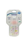 Desenli Silikon Biberon 0+ay 125ml 23302