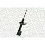 Opel On Amortısor Sol Gazlı Vectra B 96>02 - Monroe G16758