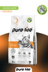 PureLife Tavuklu Yavru Kedi Maması 15KG
