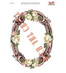 Rich 1314 Vintage Kolay Transfer 23x33 cm