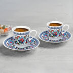 Güral Porselen Gözde Double 4 Parça 2 Kişilik Kahve Fincan Takımı 60932