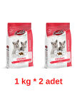 CATLİFE TAVUKLU KİTTEN YAVRU KEDİ MAMASI 1 KG * 2 ADET