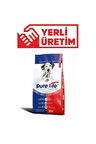Pure Life Prime Biftekli Yetişkin Köpek Maması