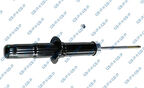 Honda On Amortısor Gazlı Sag Sol Honda CIVIC 1.4 1.5 1.6 1996-2001 (civic 5) - Gsp 32117700