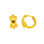 Ajda Altın Küpe 14 Ayar