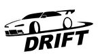 Drift Araba Stickerı Vinil Sticker