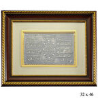 Lucky Life 925 Ayar Gumuss  Ayet-El Kürsi, Nazar ve Karınca Dualı Tablo