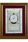 İslami Tablo 38x48 cm Tıpkı Basım Hat Sanatı Dekoratif Çerçeveli ''Hilye-i Şerif ''