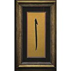 İslami Tablo 55X30 cm Hat Sanatı El Yazması Dekoratif Çerçeveli ELİF