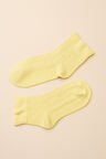 Çocuk Bileği Fırfırlı Step Çorap Sarı