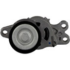 Psa Kayıs Gergisi V Kayısı İcin P206 206+207 Bipper Partner II - Febi 31075