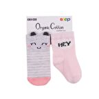 Step Hey 2'li Soket Bebek Çorabı 5019