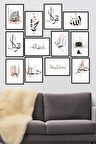 12 Parça Siyah Çerçeve Görünümlü Mdf Tablo Seti - 12ARTAVESSA8