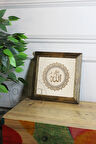 Masif Ahşap Çerçeveli Taş Tablo Pano 26 x 26 cm - Allah Yazısı Model 4